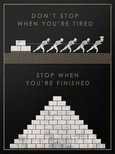 Don't Stop When You're Tired UADV 