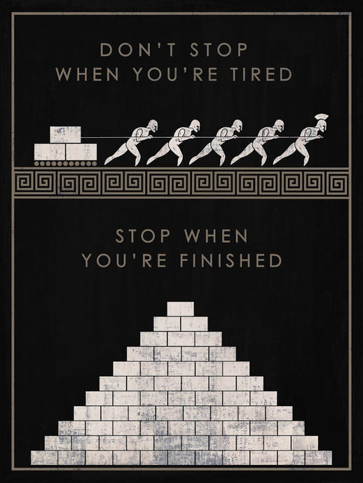 Don't Stop When You're Tired UADV 